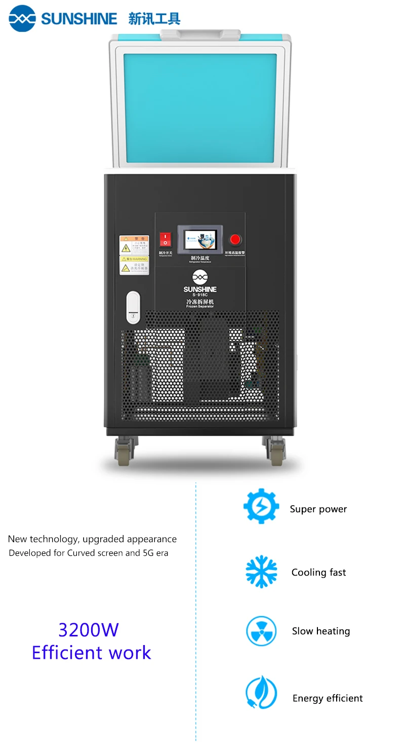 SUNSHINE новейший изогнутый сплиттер для мониторов 3200 Вт-195 °C сепаратор с функцией заморозки компрессор холодильник мобильный телефон Стекло экран ремонт