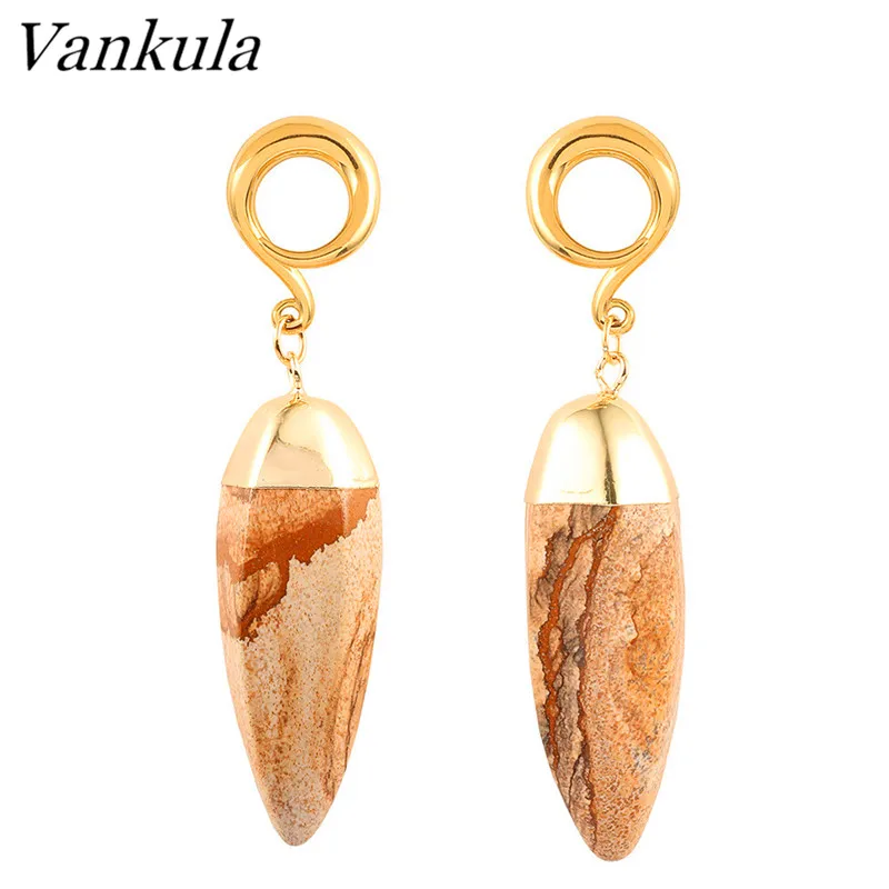 Vankula 2 шт. 316L Нержавеющая сталь туннели для ушей Burlywood тела пирсинг ушные