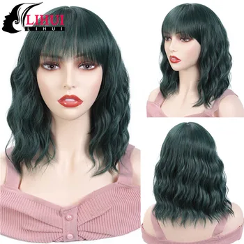 

LIHUI Green Natural Wavy Short Bob Wigs With Air Bangs Short Curly Wigs with for Women Charming Synthetic Wig with Wavy Wigs