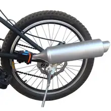 Велосипед турбо детский велосипед мотор звук моделирование механический голос использует 6 различных звуковых эффектов для имитации выхлопа Велоспорт