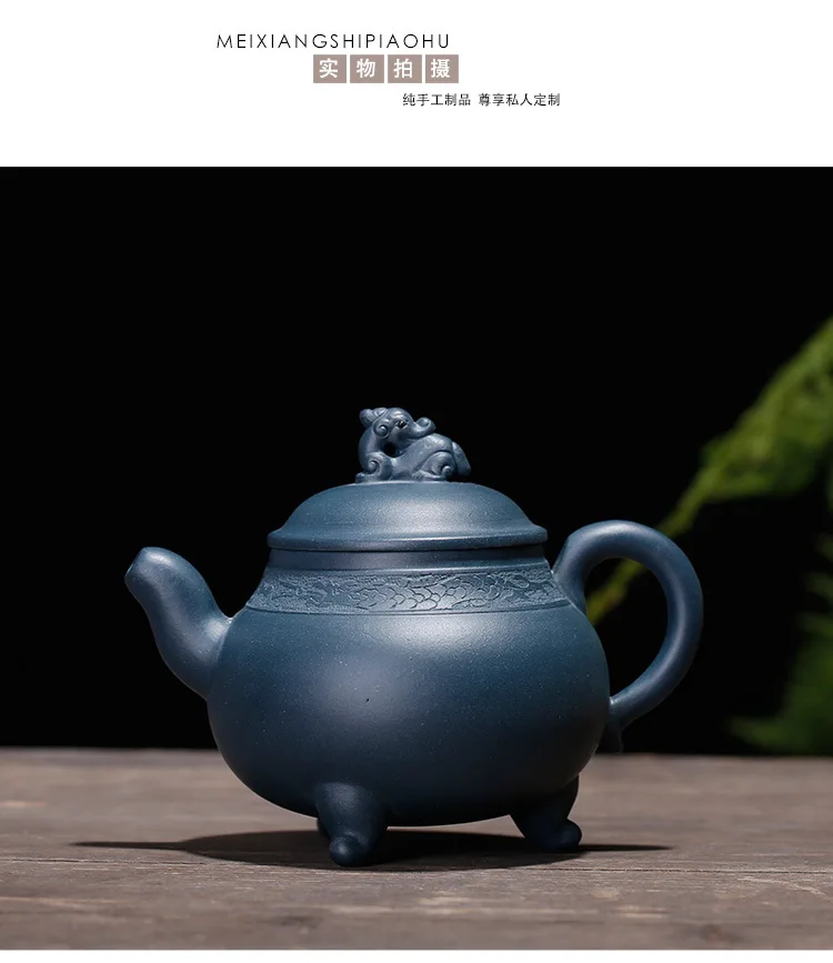 Китайский керамический чайник, чайный горшок из исинской глины Zisha, чайный набор Gongfu, фарфоровый чайник 320 мл, высокое качество, Новое поступление, с подарочной коробкой