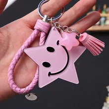 Смайлик пятиконечная звезда сумочка кулон ткачество скрытие вещество шнур автомобильный брелок короткие кисточки подарок брелок