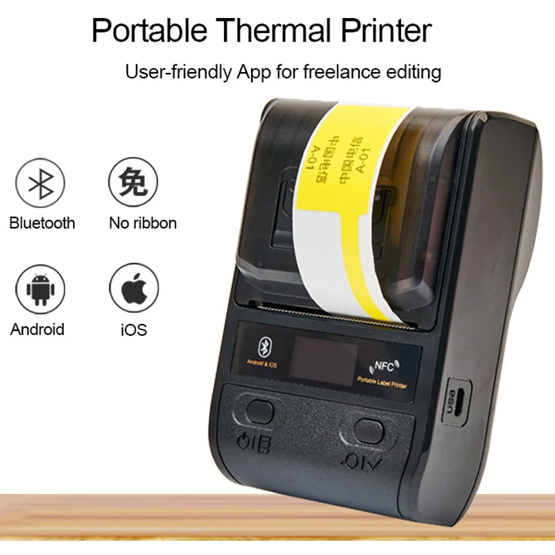 mobile thermal label printer