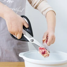 Сверхмощные кухонные ножницы из нержавеющей стали Многофункциональные кухонные ножницы для трав, курицы, рыбы, мяса и овощей, черный