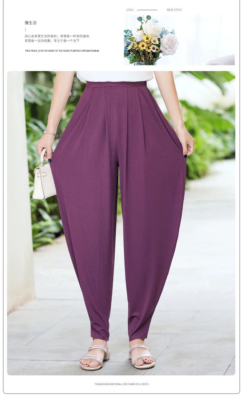 2020 New Summer Women Harem Pants High Waist Wide Leg Pants Casual Ankle-Length Trousers Loose Korean Plus Size Black Pants