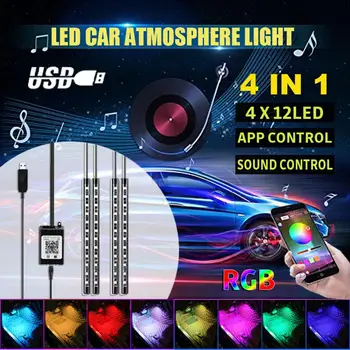 

Car RGB LED Neon Interior Light Lamp Strip Decorative Atmosphere Lights Wireless Phone APP Control For Android IOS Kit Foot Lamp