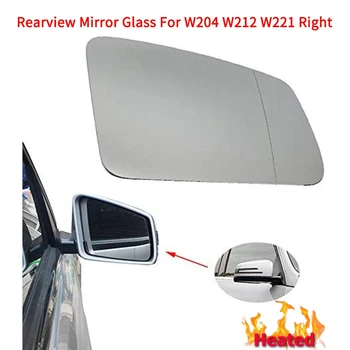 

Car Door Side Heated Wing Antifog Heated Rearview Mirror Glass for Mercedes-Benz S/C/E-Class W212 W204 W211(Right )