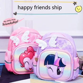 

Fashion Children Mini pony Backpack for Girl Backpack Bag PU Leather Crossbody Purse Bag High Quality Leisure bag of accessories