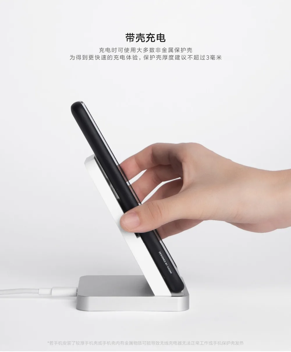 New Original Xiaomi Wireless Charger 30W (9)