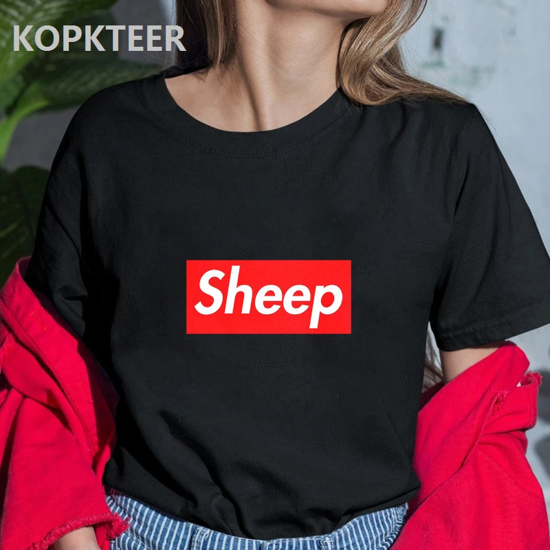 sheep clothing supreme