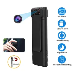 Micro Video Body Camera Voice Recorders 1080p Small Wireless Mini Digital Camera Snapshot Loop Recording Camcorder Detection Micro Video Body Camera Voice Recorders 1080p Small Wireless Mini Digital Camera Snapshot Loop Recording Camcorder Detection