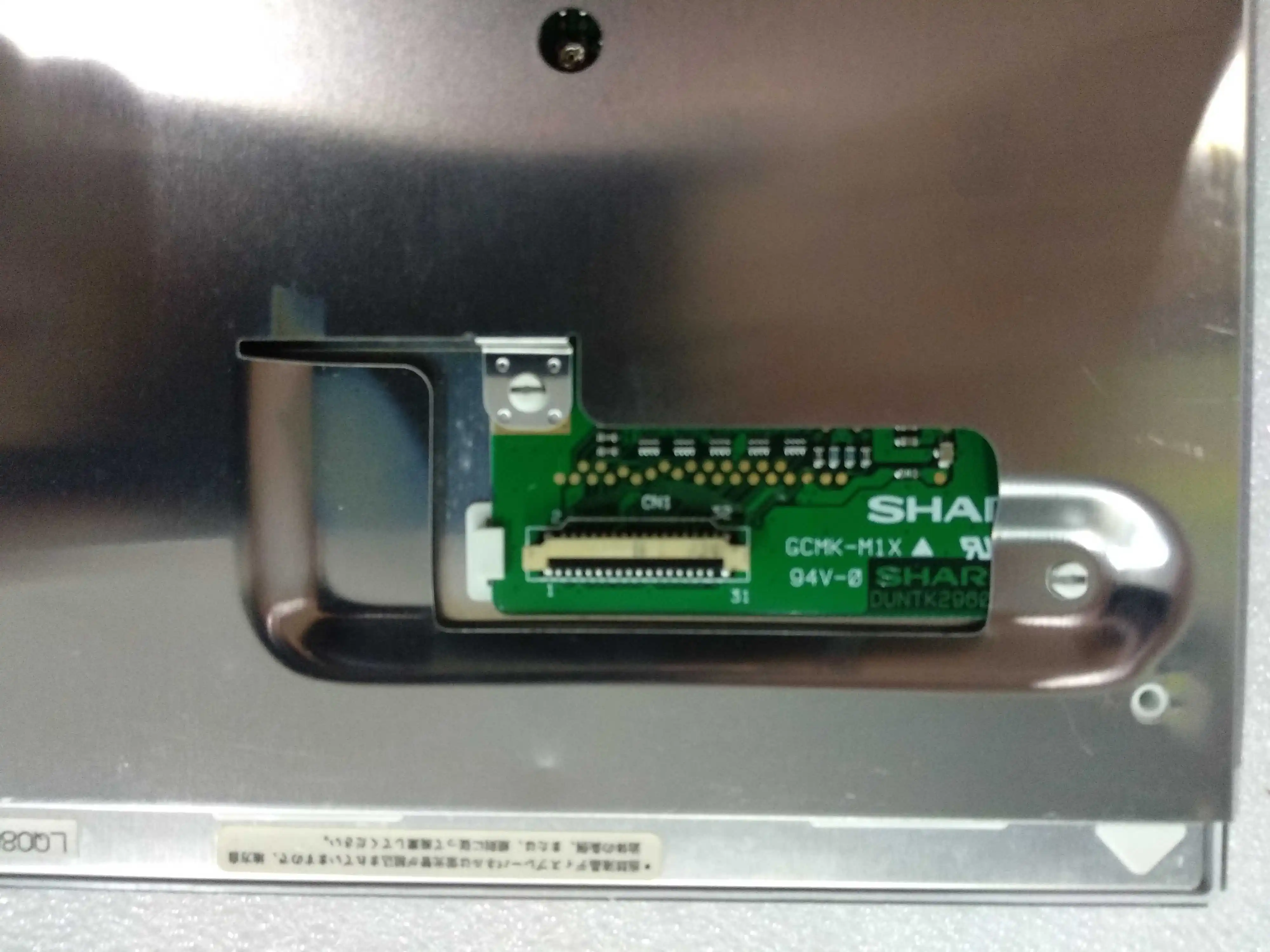LQ080V3DG01 LCD ũ
