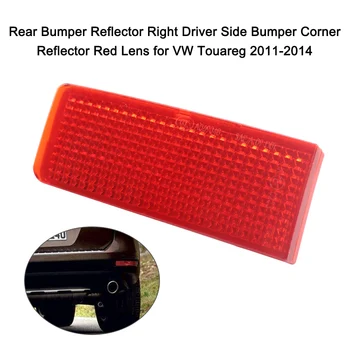 

Fine-quality Rear Bumper Reflector Left Right Driver Side Bumper Corner Reflector Red Lens for VW Touareg 2011-2014