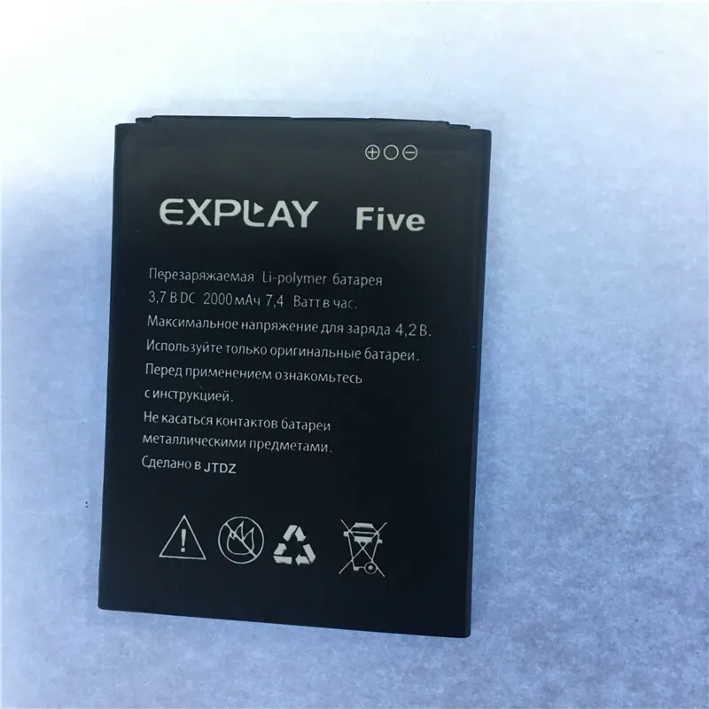 

YCOOLY Mobile phone battery for Explay Five battery 2000mAh High capacity Long standby time Mobile Accessories