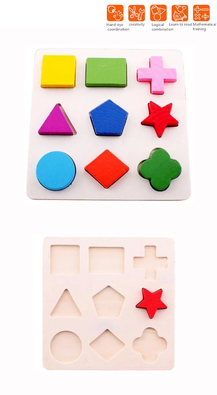 9482924421_362821980_副本