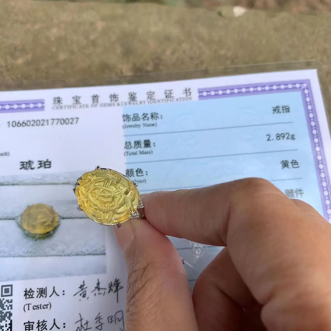 natural amber ring female handmade ring flower