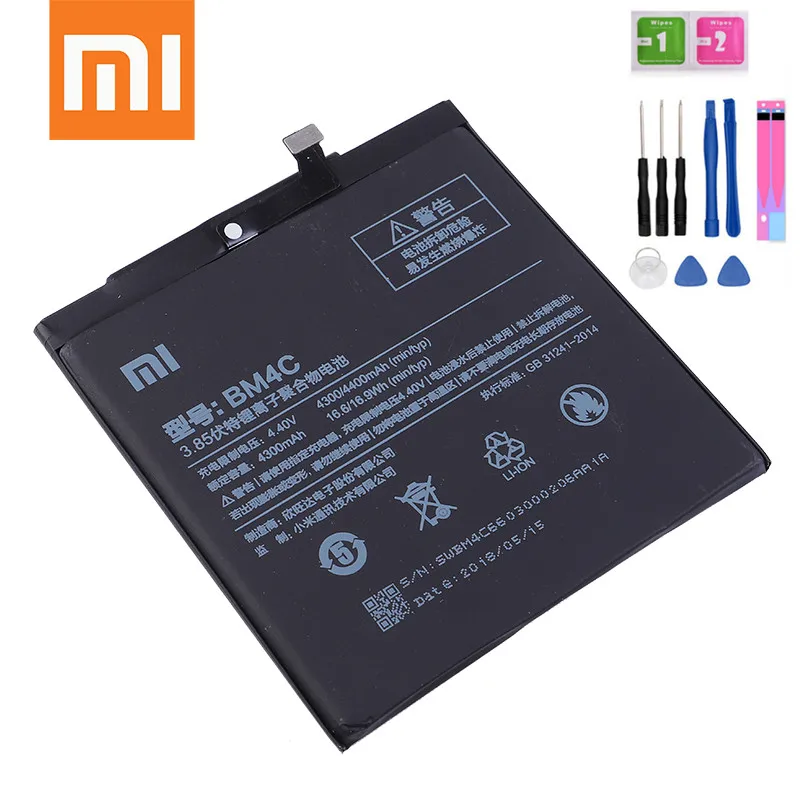 100% Оригинальный аккумулятор Xiaomi BM4C bm4c для аккумуляторов Mi Mix BM 4C высокое качество