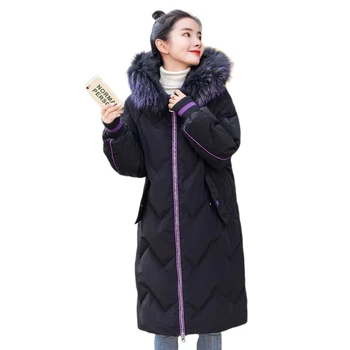 

Winter Hooded Thicken Down Coat Women Long Warm Slim Down Jackets Vogue Letter Long Sleeve Zipper Outwear Ladies Faux Fur Collar