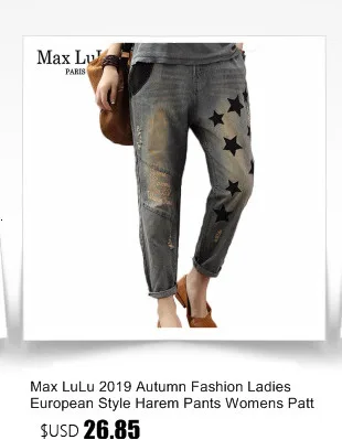 Max LuLu 2020 Fashion Autumn Korean Style Ladies Ripped Jeans Oversized Printed Overalls Womens Loose Casual Floral Cross Pants