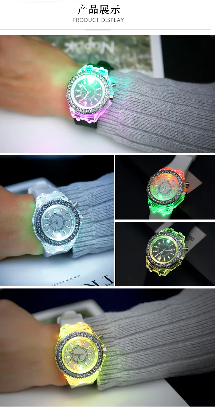 LED Flash Luminous Watches Personality Trends Students Lovers Jellies Woman Men's Watches 7 Colors Light Wrist Watch Hot