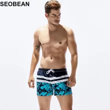 Мужская одежда для плавания с принтом, дышащий костюм для плавания, мужские плавательные трусы, трусы-боксеры, купальные костюмы Sunga, пляжные шорты Maillot De Bain 388
