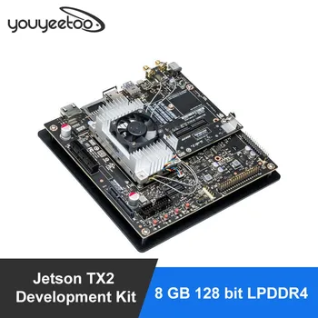 

NVIDIA Jetson TX2 Development Kit, 8 GB 128 bit LPDDR4 32 GB eMMC, the AI Solution for Autonomous Machines