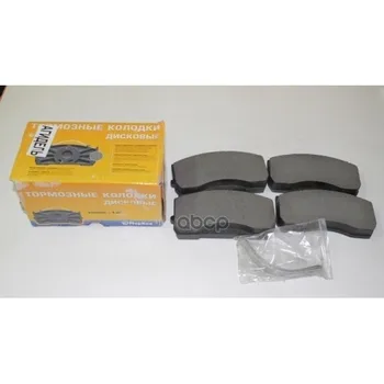 

Brake pads disc k-t with springs Mercedes man Valdai gas 3310 with springs Marcon art. 21251340