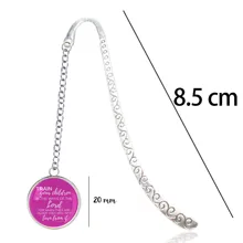 Закладка Библейский стих приручить ребенка в том, как он должен ходить пословицы 22:6 золотой крест христианская вера Религия подарок