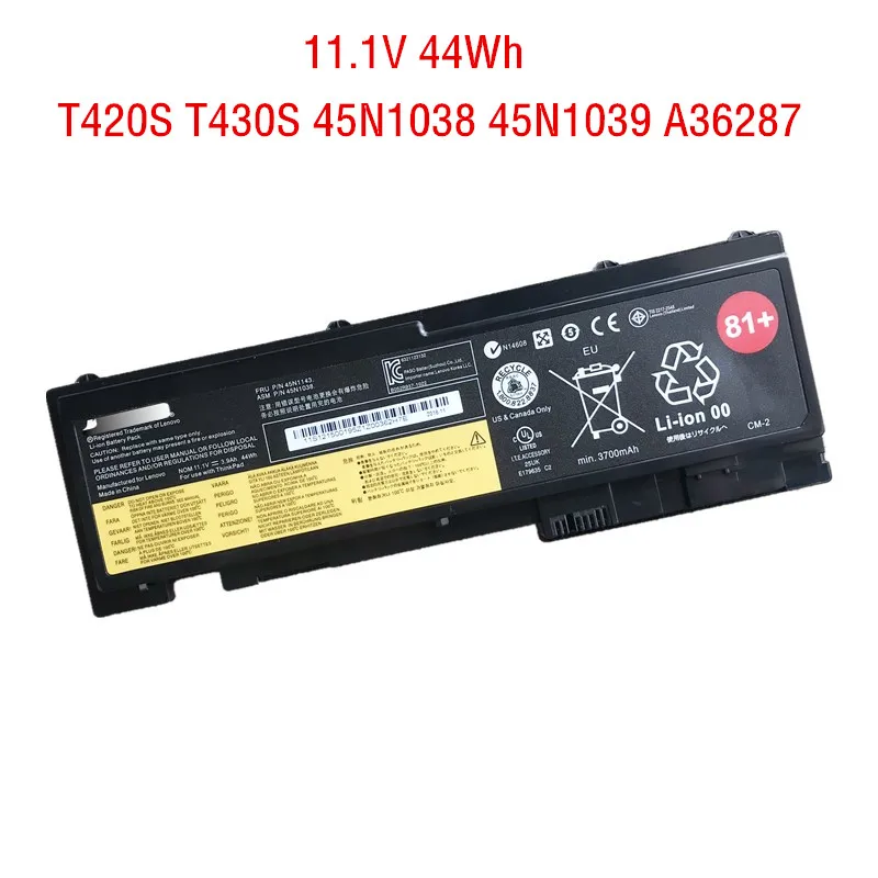 81 + Новый аккумулятор для Lenovo ThinkPad T420S T430S T420si 45N1038 45N1039 A36287 42T4846 42T4847 | Электроника
