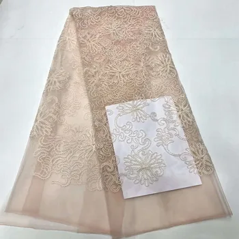 

Gold thread strand embroidery tulle lace fabric French mesh / African tulle lace fabric /Fashion dress /Popular ladies skirt