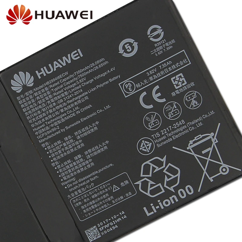 Запасной аккумулятор huawei HB299418ECW для huawei MediaPad M5 CMR-AL09 CMR-W19 аккумулятор 7500 мАч
