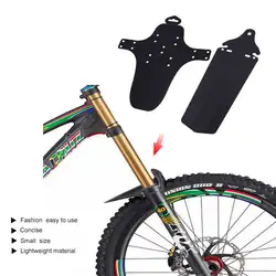 2 шт. велосипедный брызговик для горного велосипеда, Набор крыльев для горного велосипеда, крылья для горного велосипеда, передние