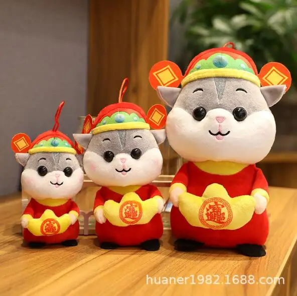 Талисман Крысы Плюшевые игрушки китайская Фортуна мышь плюшевая игрушка мягкая кукла-Зодиак подарок на год