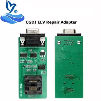 

CGDI Original ELV Repair Adapter With CGDI MB Key Programmer W204 W207 W212 W209 W906 Reparing Locked Chip