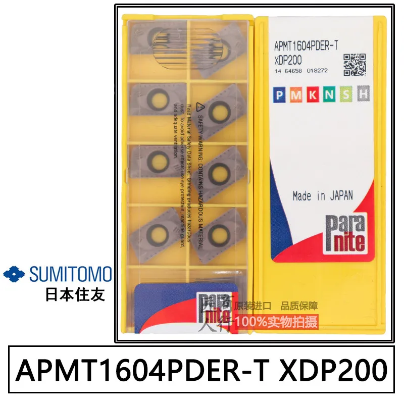 Паранит APMT1135PDER-T XDP200/APMT1604PDER-T XDP200 SUMITOMO уникально создает супер самое последнее покрытие