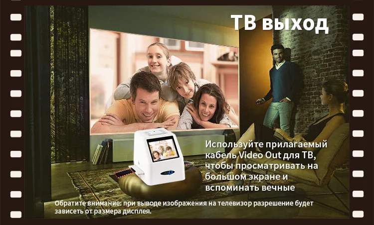 FS610详情版式二-2020-10-17-俄语_10