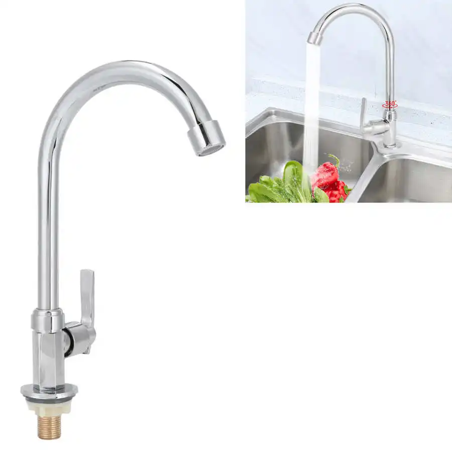 G1/2Inch Kitchen Gooseneck Water Faucets Stainless Steel Water Mixer Single Handle Cold Water 360 Degree Rotatable Sink Tap grey kitchen sink