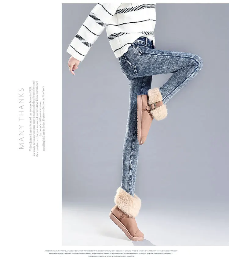 Женские джинсы зимние однотонные плотные теплые узкие брюки с высокой талией женские узкие джинсы DK005