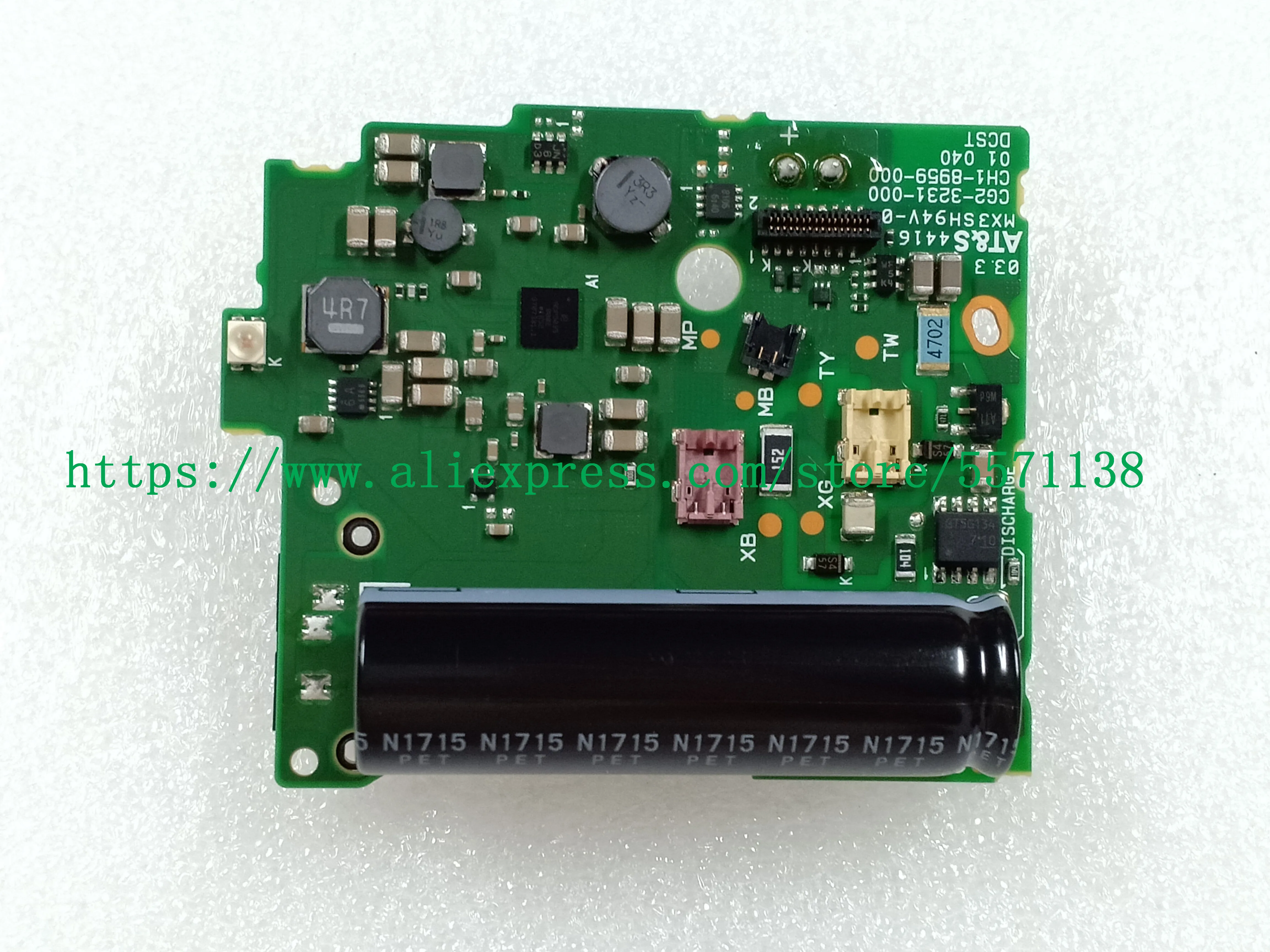 95new Dc Power Flash Charge Circuit Board/pcb Repair Parts For Canon