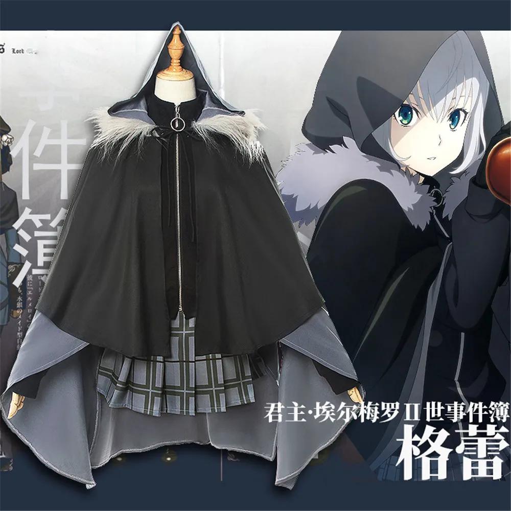 11792570628_1873838778