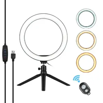 

Ring Light with Remote for Live Stream/TikTok/YouTube Video/Makeup LED Light