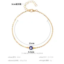 Бутик подарок Европа и Америка женщин сглаза сплава гальваническим простой дешевый ножной браслет K016