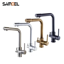 Современный латунный золотой кухонный кран, смесители, двойная ручка, золотой, 3 варианта раковины, кран для холодной и горячей очистки воды, B3350