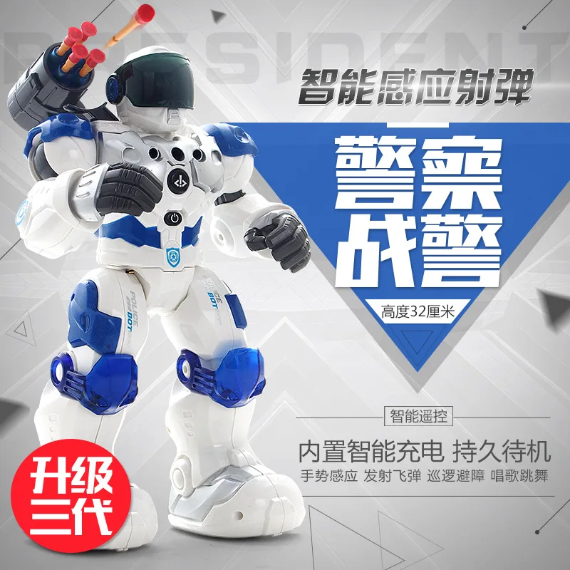 

New Weir Machinery Cops Smart Remote Control Robot CHILDREN'S Toy Boy Electric Robot Toy Remote Control