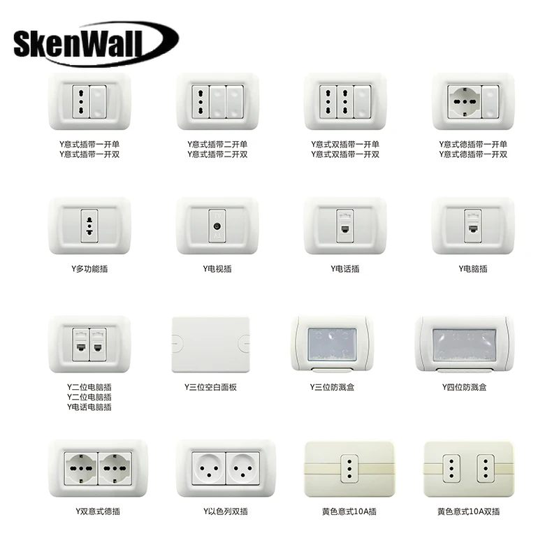 118 Type Pc Panel Italian Standard Israeli Wall Switch Concealed 118 Type Pc Panel Italian Standard Israeli Wall Switch Concealed