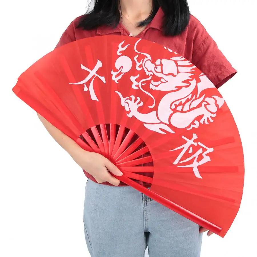 Китайский вентилятор Taiji бамбуковый ушу боевые искусства кунг-фу Тай Чи тайцзи представление Складной вентилятор взрослых Фитнес Бодибилдинг Taiji вентилятор