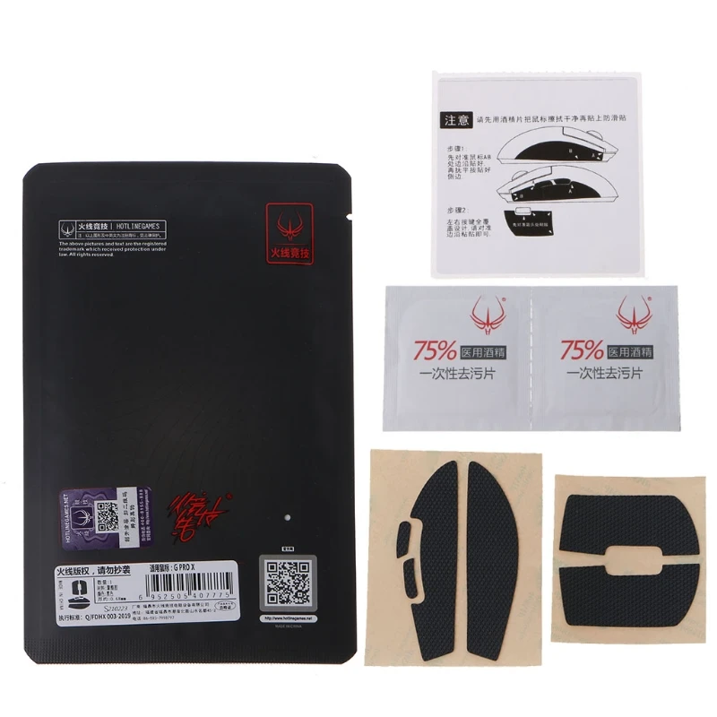 Hotline Giochi Mouse Piedi Pattini Per Logitech G Pro X Superlight Mouse Gildes M5Tb