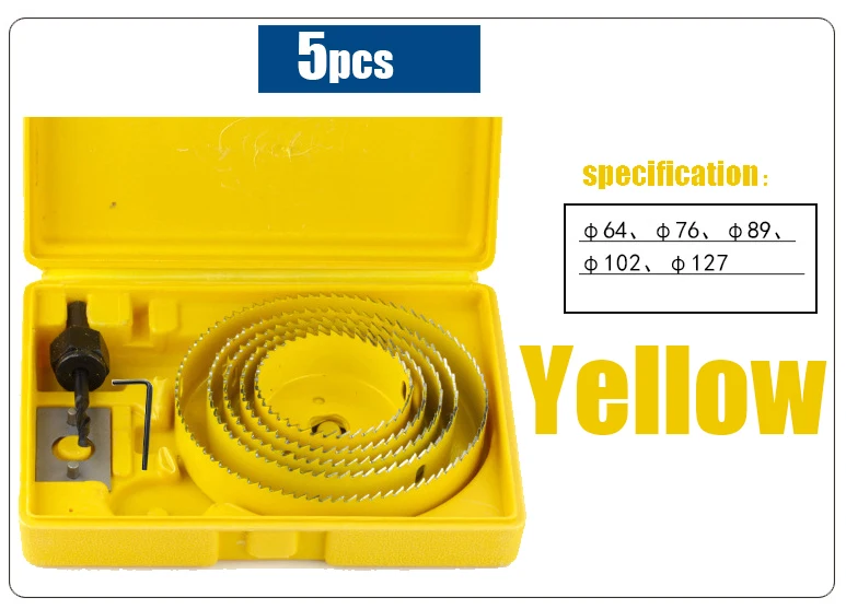 5pcs Yellow Новые Кольцевые пилы наборы для нарезки набор сверления инструмент для дерева резец металла 19-127 мм Высокое качество оправки пилы коронки сверла Деревообработка - Цвет: 5pcs Yellow