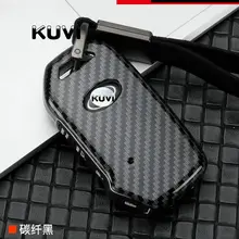 Carbon fiber Alloy+Silicone Car Key Fob Shell Cover Case For Kia Sportage Ceed Sorento Cerato Forte