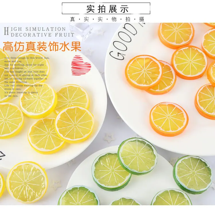 Mini Artificial Fruit Simulation Lemon Slices 3 Colors Resin Fake Artificial Fruit Model Party Kitchen Wedding Decoration QW183 (4)